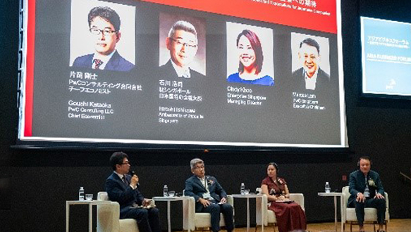 パネルディスカッションの様子（PwC提供）