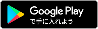 google store