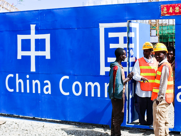 一帯一路の現場から